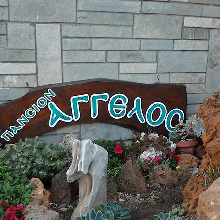 πανσιον αγγελοσ μαναρη Lägenhet *